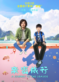 亚洲一级特黄毛片